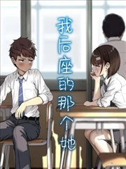 无翼鸟旧日回响封面